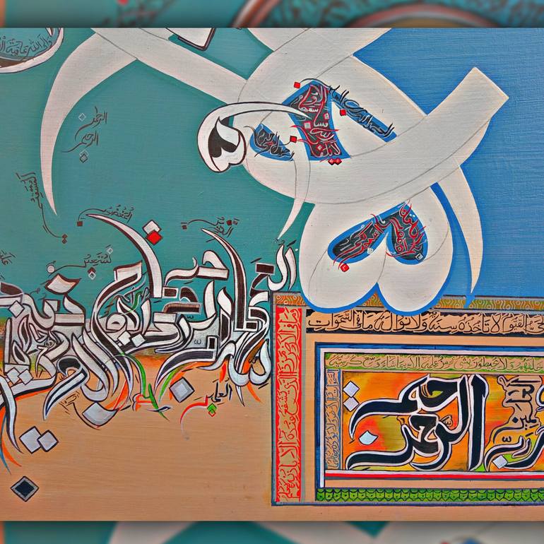 Original Fine Art Calligraphy Painting by Arshi Rana