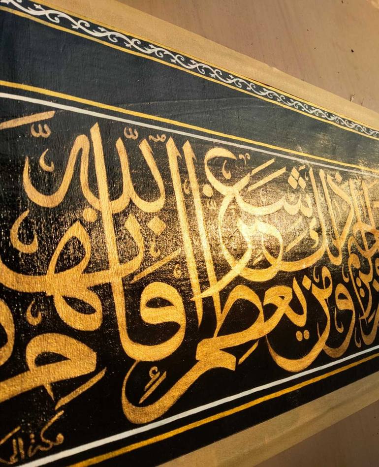 Original Art Deco Calligraphy Painting by Arshi Rana