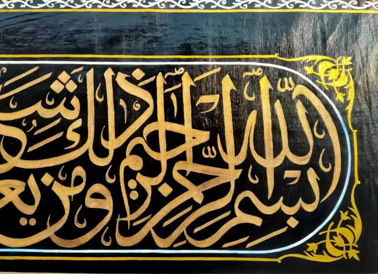 Original Calligraphy Painting by Arshi Rana