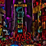 Times Square on fire - Limited Edition of 1 by Aurelio Sahagun Pool