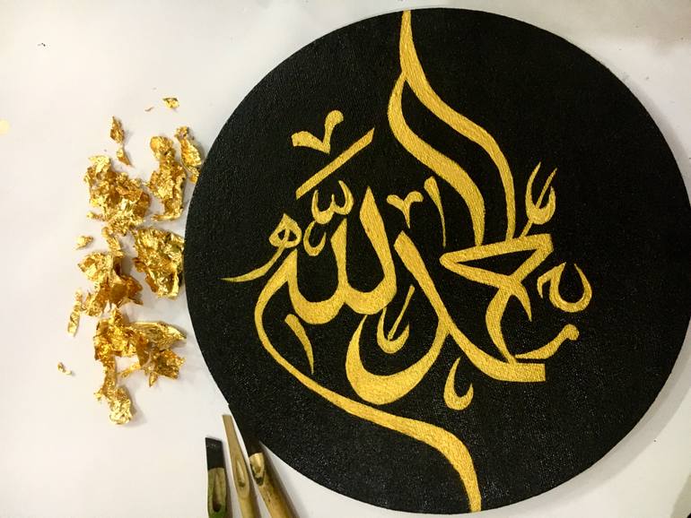 Original Expressionism Calligraphy Painting by Anoosha Javed