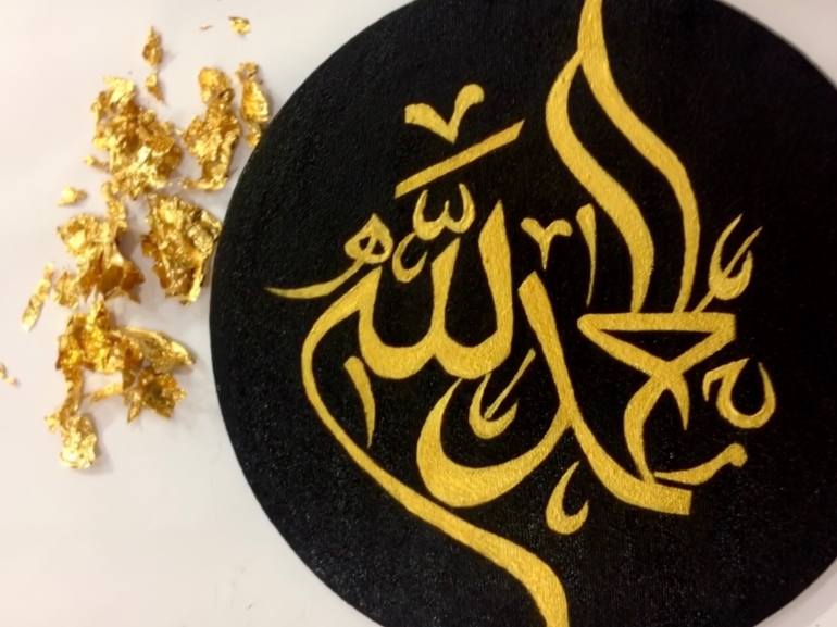 Original Expressionism Calligraphy Painting by Anoosha Javed