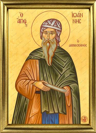 Saint John the Righteous of Damascus thumb