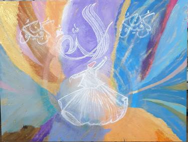 Sufi whirling in the rainbow of Heaven! thumb