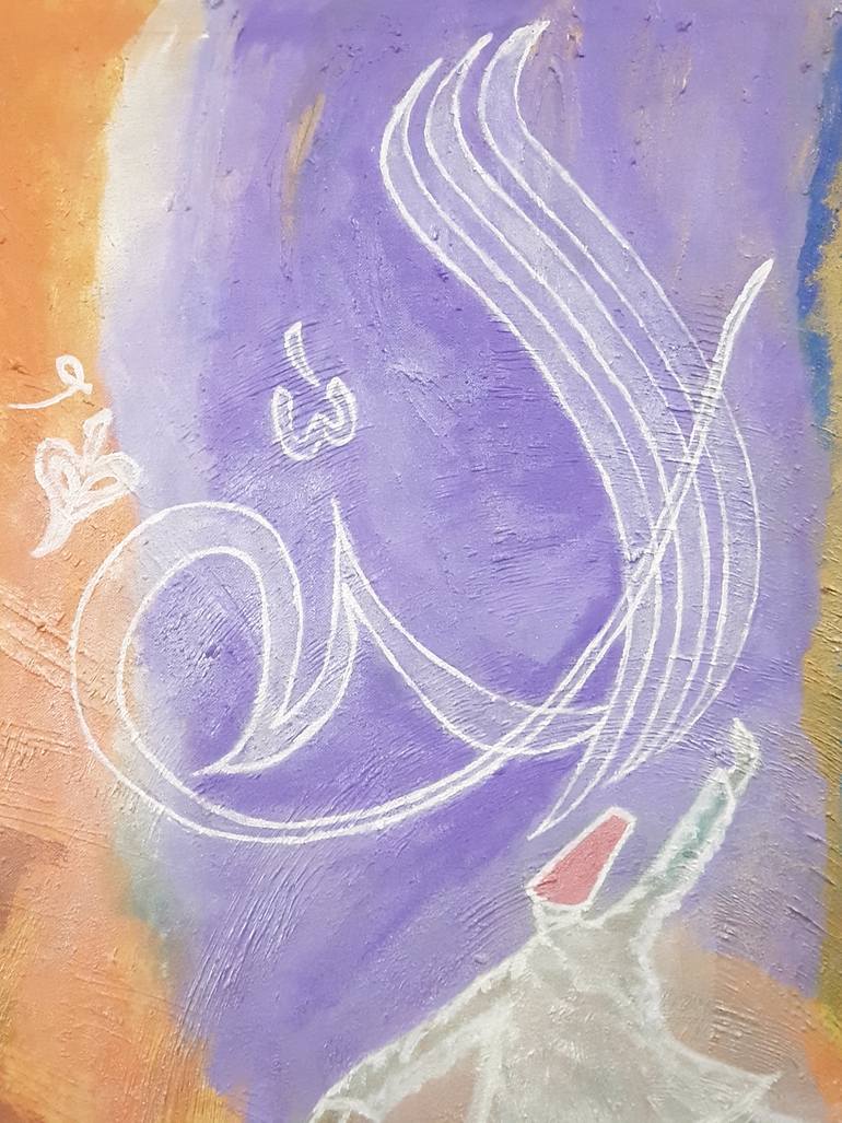 Original Abstract Expressionism Calligraphy Painting by Syeda Aaska Ejaz