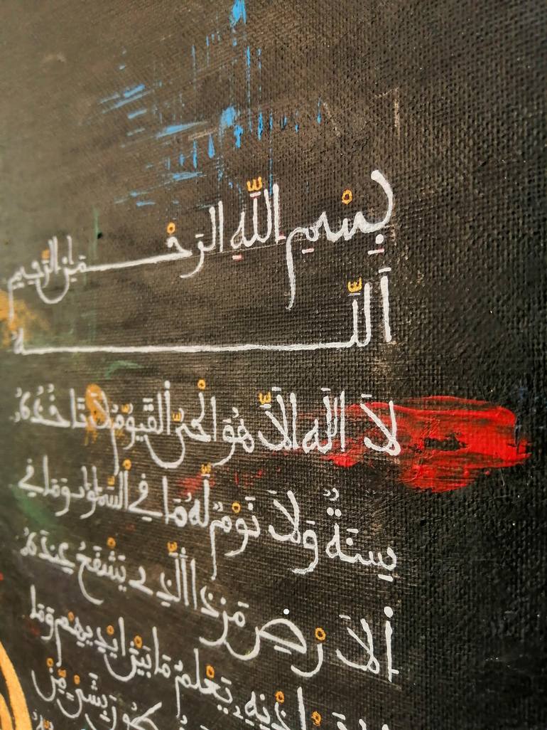 Original Contemporary Calligraphy Painting by Saveela Abbasi