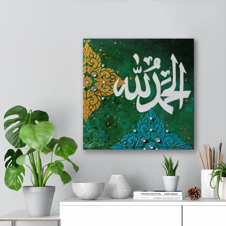 Original Abstract Calligraphy Painting by Ayesha Art Gallery