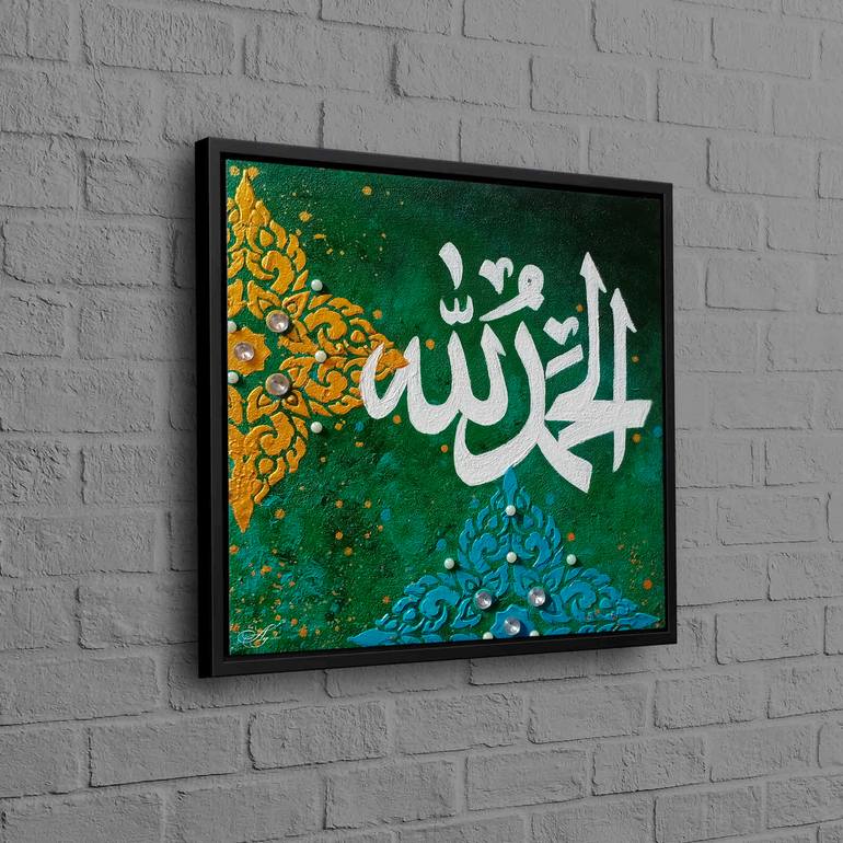 Original Abstract Calligraphy Painting by Ayesha Art Gallery