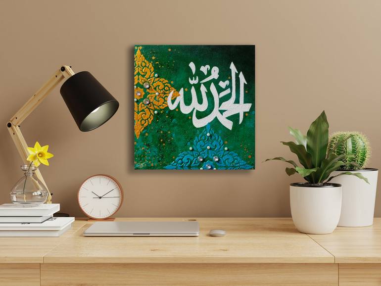 Original Abstract Calligraphy Painting by Ayesha Art Gallery