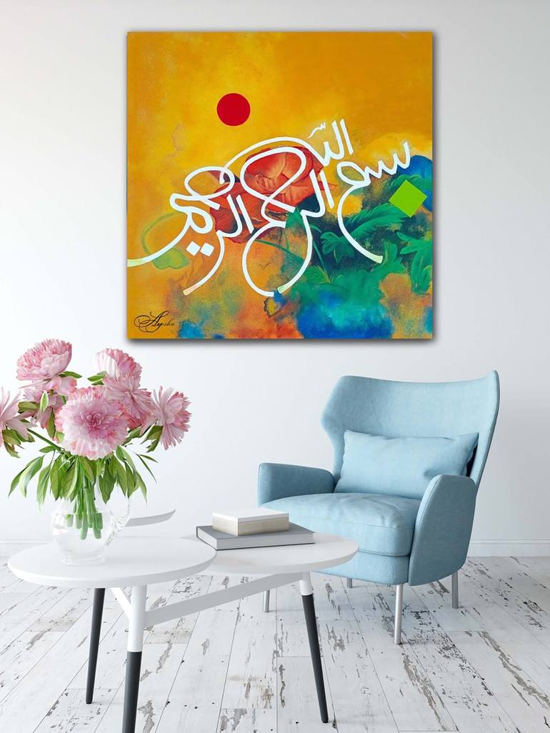 Original Abstract Calligraphy Painting by Ayesha Art Gallery