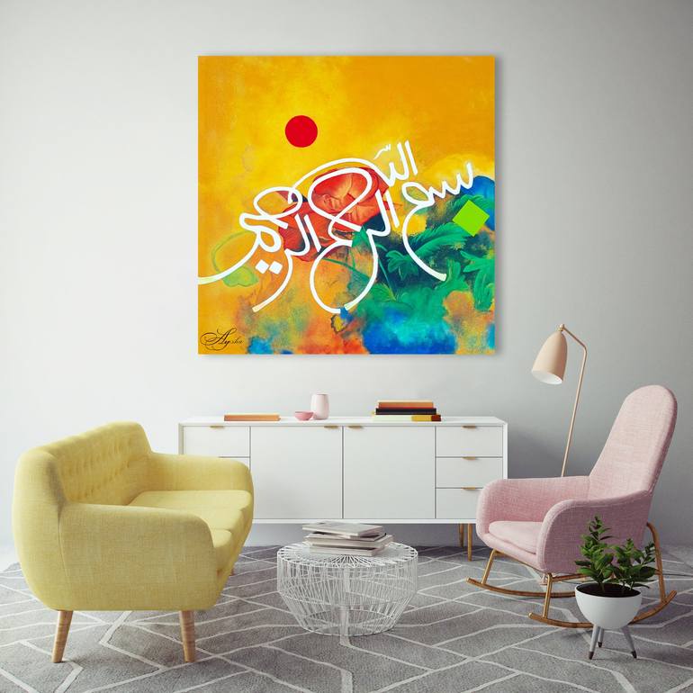 Original Calligraphy Painting by Ayesha Art Gallery