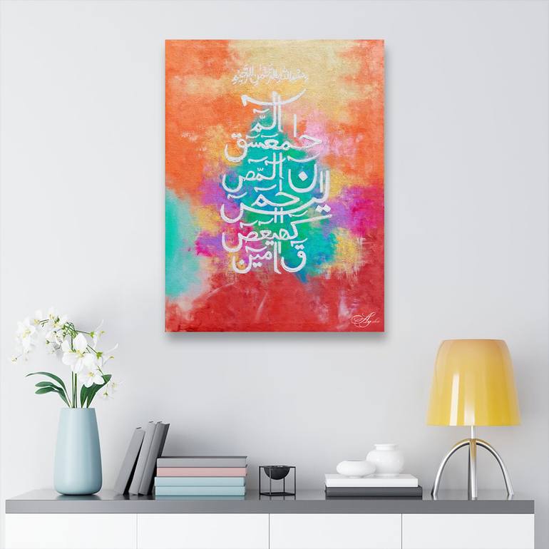 Original Abstract Calligraphy Painting by Ayesha Art Gallery