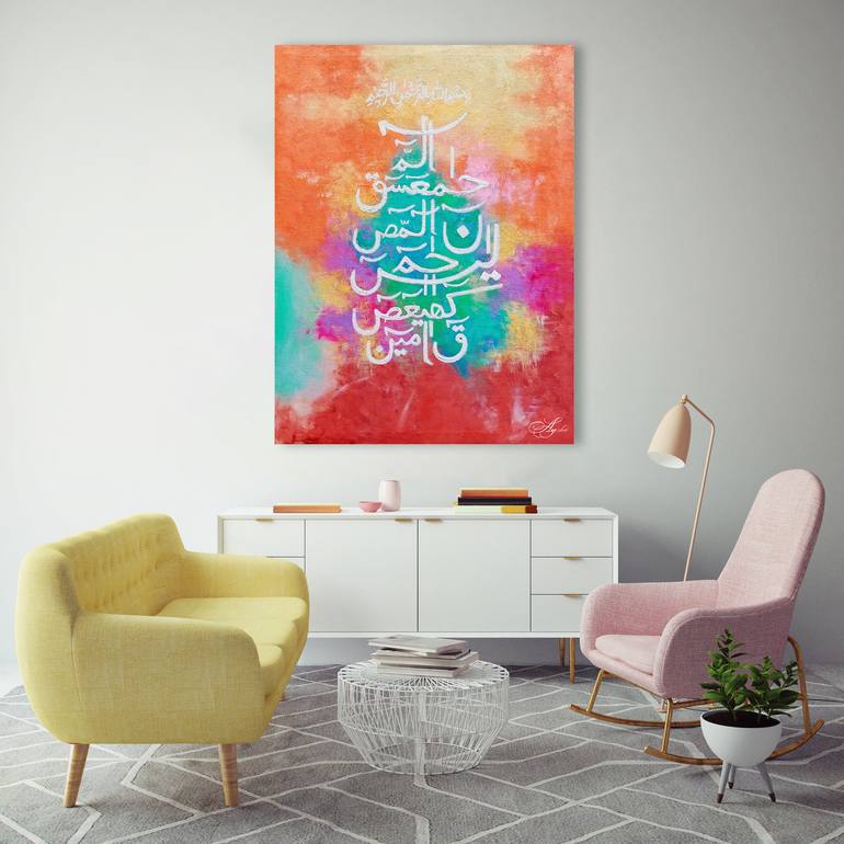 Original Abstract Calligraphy Painting by Ayesha Art Gallery