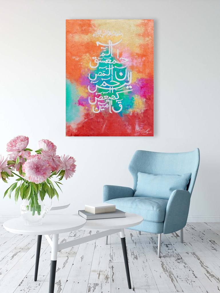 Original Abstract Calligraphy Painting by Ayesha Art Gallery