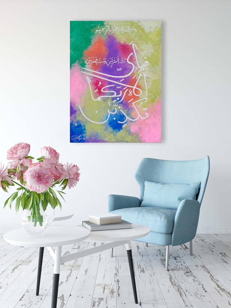 Original Abstract Calligraphy Painting by Ayesha Art Gallery