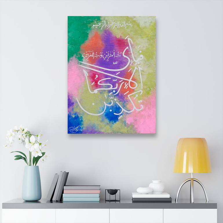 Original Abstract Calligraphy Painting by Ayesha Art Gallery