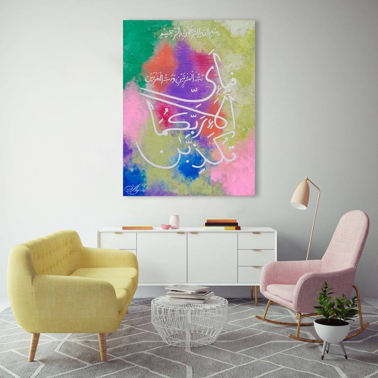 Original Abstract Calligraphy Painting by Ayesha Art Gallery