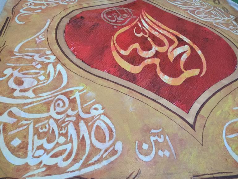 Original Other Calligraphy Painting by Narmeen Salaar