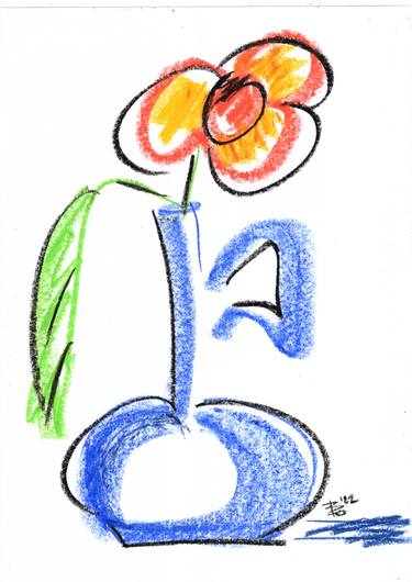 the flower with leaf in the blue vase thumb