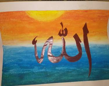 Original Calligraphy Painting by The Calli Kid