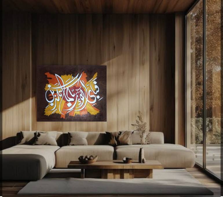 Original Contemporary Calligraphy Painting by Faliha Khuram