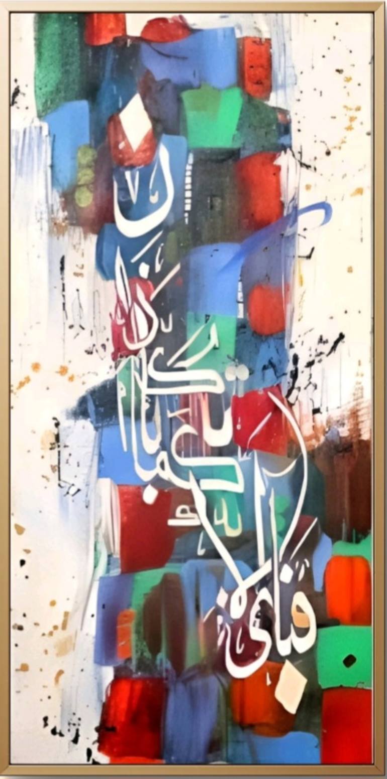 Original Abstract Expressionism Calligraphy Painting by Faliha Khuram