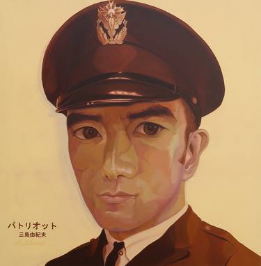 Yukio Mishima, patriot. thumb