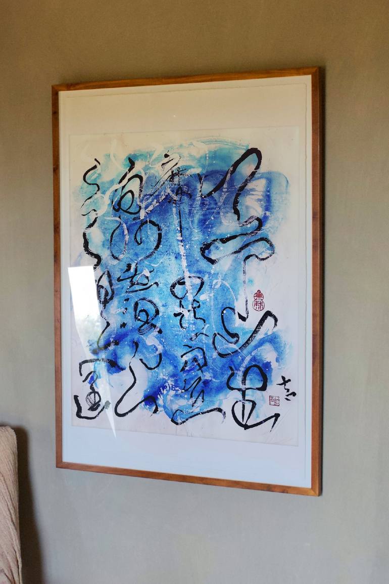 Original Expressionism Calligraphy Painting by Tai Tam