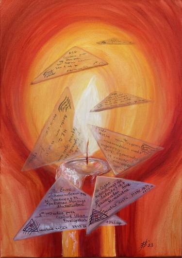 Print of Art Deco Light Paintings by Irina Bach