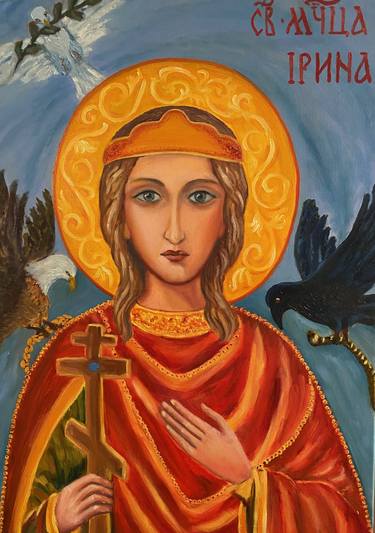 St. Irene, Greatmartyr, of Thessalonica thumb