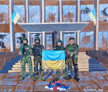 Print of Political Paintings by Natalia Savchenko