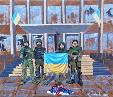 Print of Folk Political Paintings by Natalia Savchenko