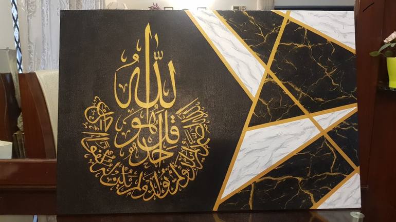 Original Abstract Calligraphy Painting by syed muzaffar moin