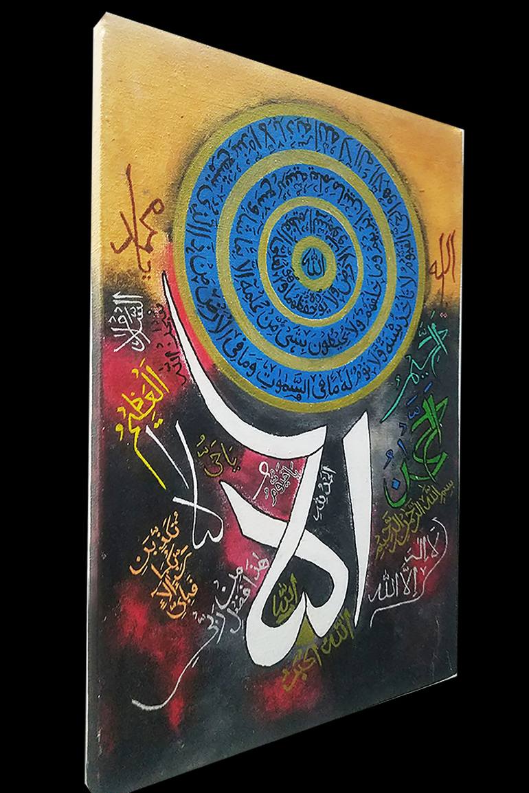 Original Impressionism Calligraphy Painting by syed muzaffar moin