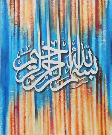 Original Art Deco Calligraphy Paintings by syed muzaffar moin