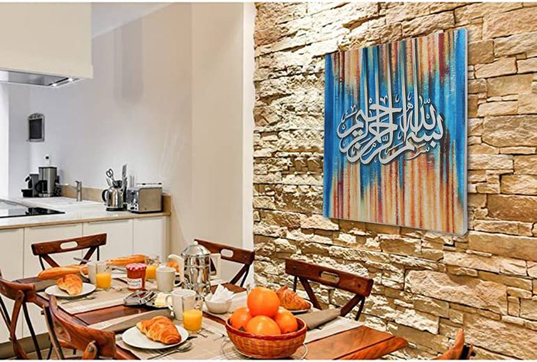 Original Art Deco Calligraphy Painting by Syed Muzaffar Moin