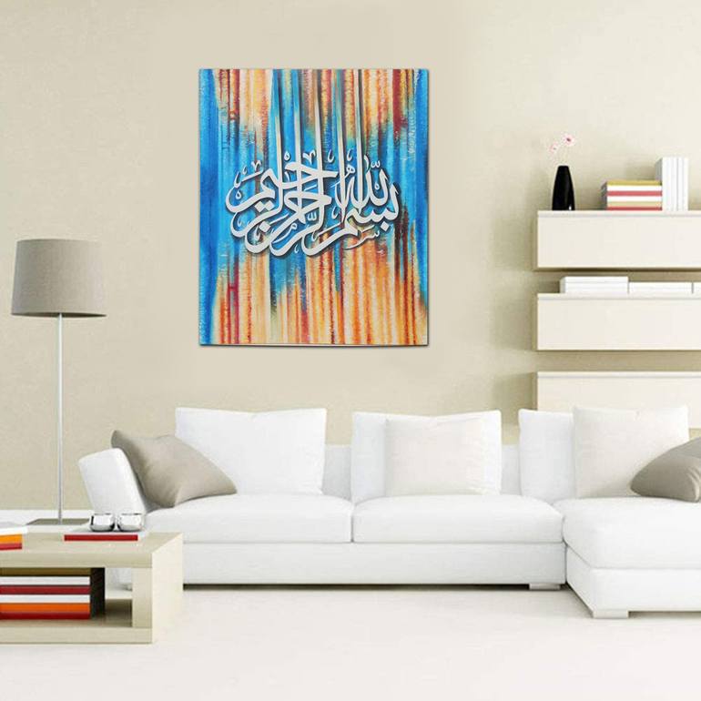 Original Art Deco Calligraphy Painting by syed muzaffar moin