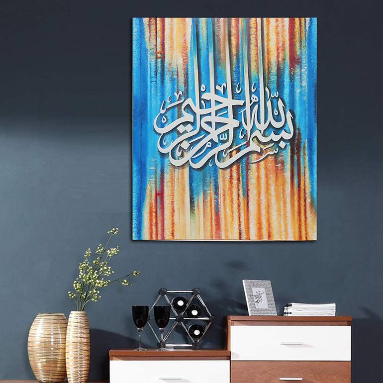 Original Art Deco Calligraphy Painting by syed muzaffar moin