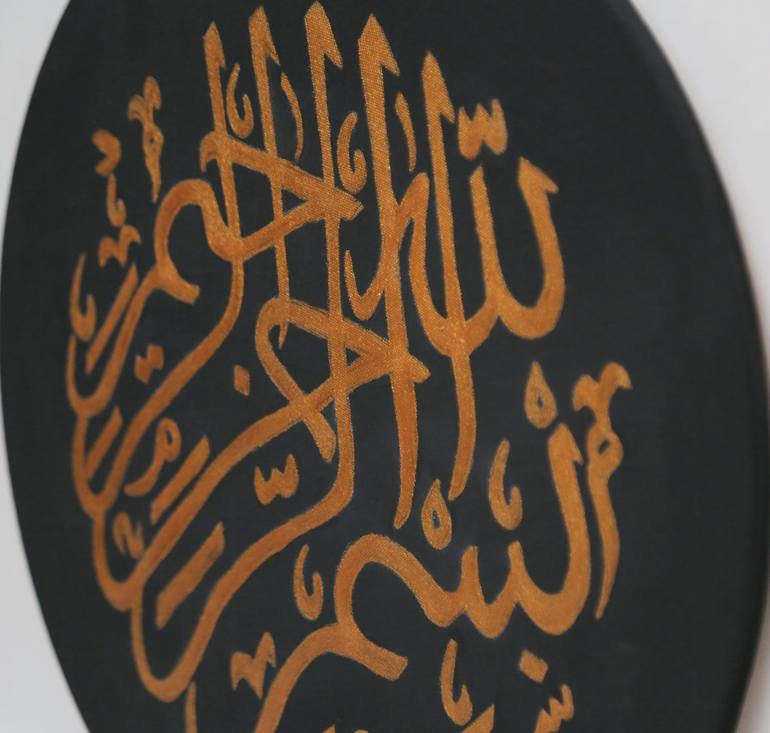 Original Calligraphy Painting by syed muzaffar moin