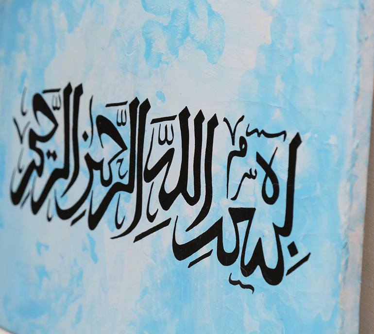 Original Calligraphy Painting by syed muzaffar moin