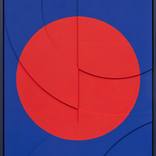 Death Ray II (Broken Circle Relief) by James D Wilson