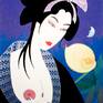 Collection Madame Butterfly series