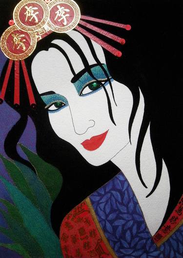 Geisha Portrait #10 thumb