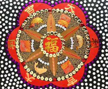 HAPPY CHINESE NEW YEAR - MANDALA #2 thumb