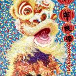 Collection Year of the Dragon