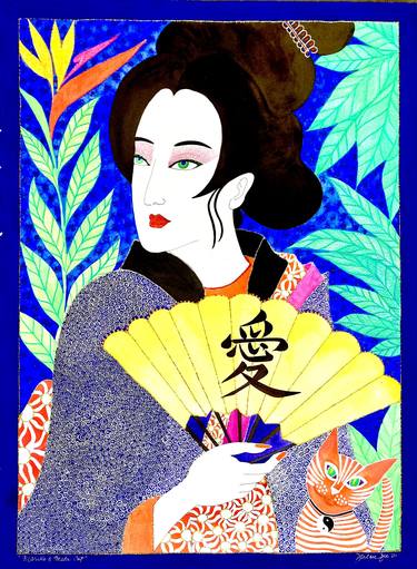 GEISHA WITH LOVE FAN thumb