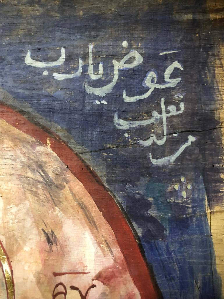 Original Figurative Religion Painting by Shenouda Esmat