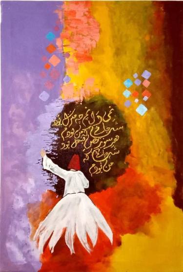 Original Abstract Religious Painting by Muhammad Imran