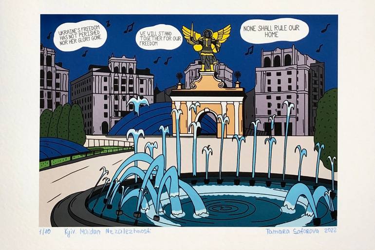 View in a Room Artwork