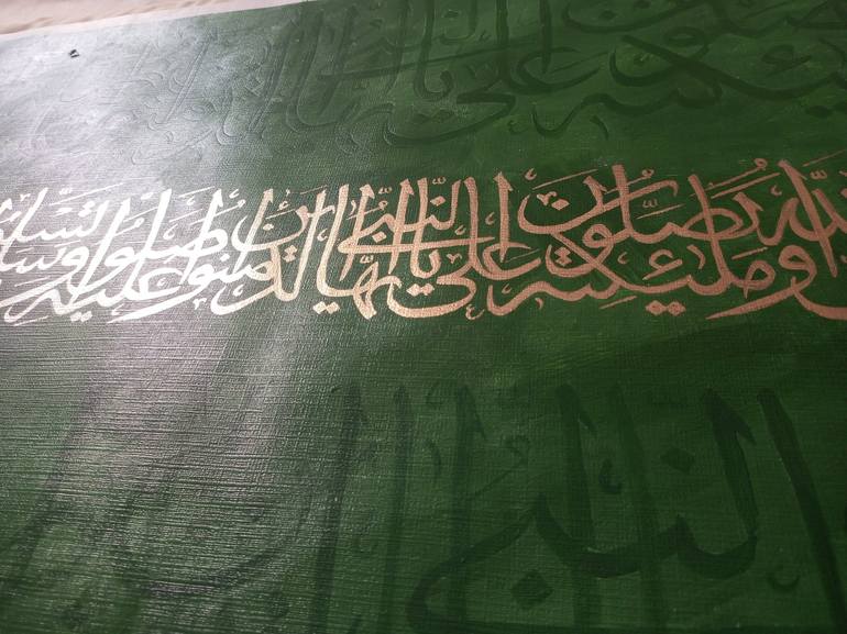 Original Abstract Calligraphy Painting by Urooj Fatima